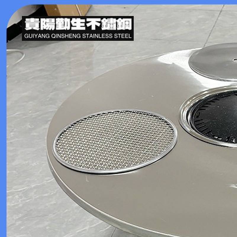 需定制不锈钢火锅桌子碳火炉电磁炉一体桌户外烧烤桌烤肉桌大圆折