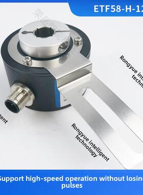新Tofi Etf58-H-12增量式光电旋转编码器原装正品点