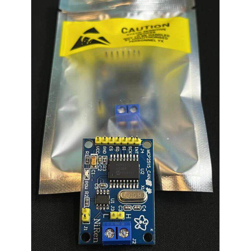 MCP2515 CAN总线模块 TJA1050接收器 SPI协议 51单片机程序例程