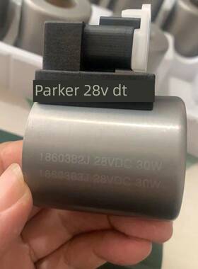 电磁阀线圈电磁阀1860382J-20 28Vdc 30W内径23长度50