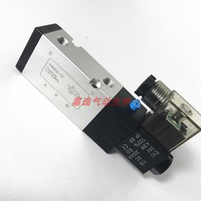 电磁阀V45K2-10 V45K2-10U V45K2-8 KV18001NC环卫洒水汽车配件