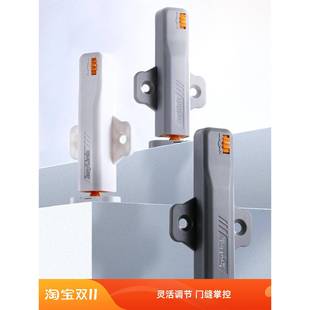 JoyLink左邻柜门自锁反弹器免拉手按压式 自动回弹按弹器弹力开关