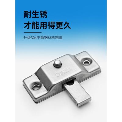 无框阳台弹簧自动锁浴室滑动门锁不锈钢老式滑动玻璃窗锁