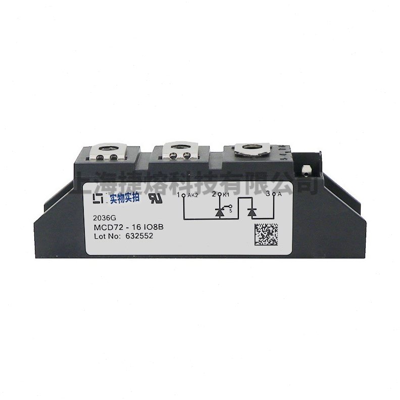 甄选MCD72-16IO8B MCD94-20IO1B MCD94-22IO1B 可控硅模块 型号齐