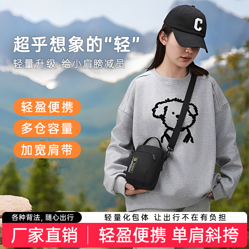 户外超轻皮肤包男女轻便防水登山包折叠轻薄运动双肩背包小型旅行