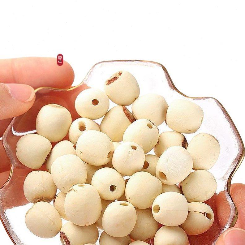 甄选新鲜建宁莲子去芯无硫白莲子搭配百合煲粥农家手工通心干货大