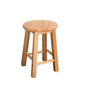 甄选实木吧椅吧凳实木吧台椅酒吧椅脚凳梯凳欧式 吧台椅椅子圆凳椅