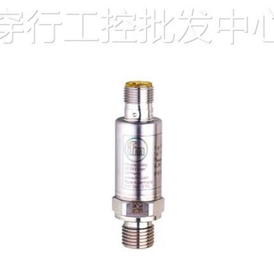 议价ifm pu5412 5414 5415 5423 5443 5460 5604 5660 puX5700 pu