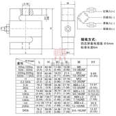 秤配料称重形 压zemic拉b3gs 传感器 中料斗秤秤测u式 吊钩航电
