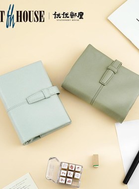 日本Brit House羊皮手账x中国限定 夏季色 鼠尾草绿 圣杯蓝小面包