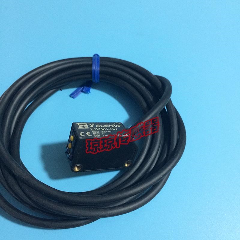 SUENW神武光电开关EWD61I-CR远距漫反射传感器
