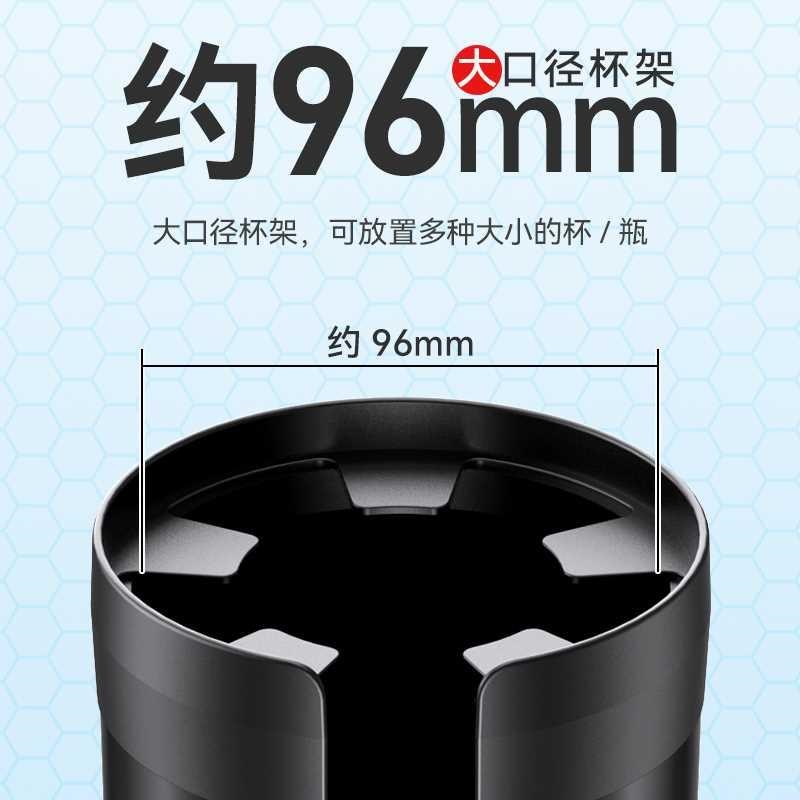 舜威大号车载水j杯架多功能汽水杯限位器车杯架车载饮料架置