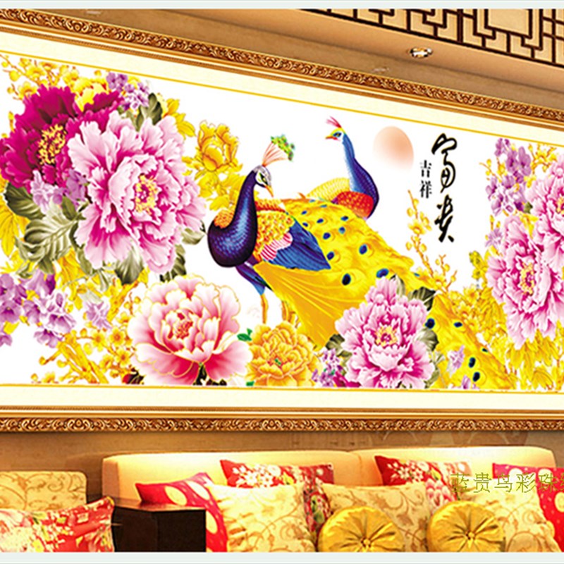 推荐印花珠绣十字绣全珠s子绣富贵牡丹吉祥图客厅大幅新款彩珠绣