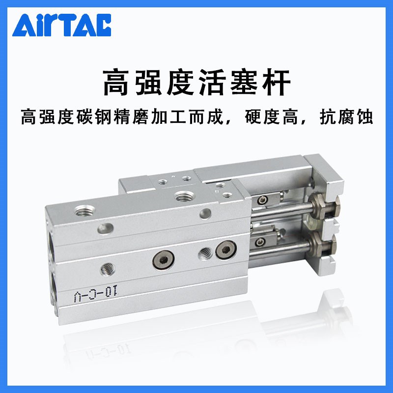 新型滑台气缸HLQ16X10S 8Xr20S 12X30S 20X40S 25X50S 75S HLQL6