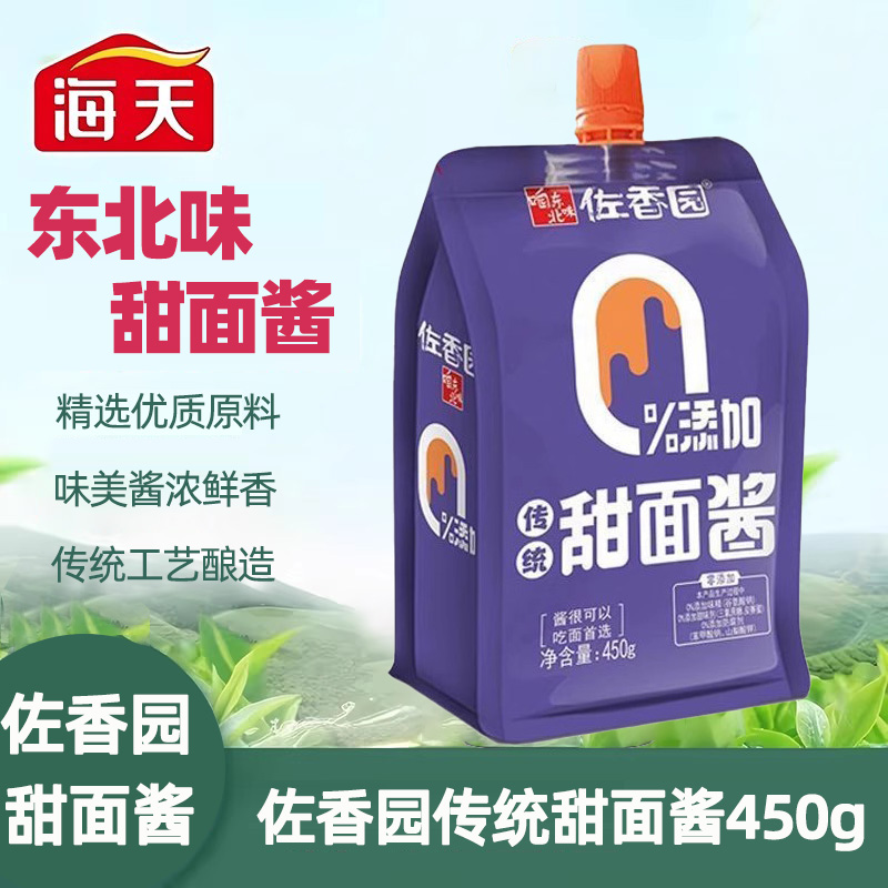 佐香园甜面酱450g传统工艺酿造