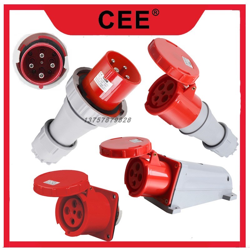 CEE034工业防水插头63A三相四线公母插125A415v电源连接器4孔插座