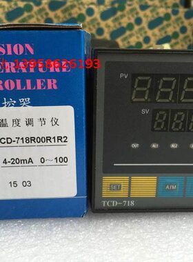 KEYANG科洋 TCD-718 TCD-718R00R1R2 4-20mA 0-100 智能调节仪
