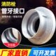 室内接卡头水带ky65螺纹50消火栓牙口配件旋转 接口扣牙管消防栓