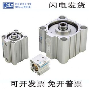 KCC气缸AF/ADF/AFW/ADFW32 40-S5 S10 S15 S20 S25 S30 S35 S40 N