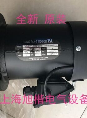 LT-15-01-(V)-11-01-2-01-C-(1)-2-04-01-06-3-03-01-2-04 JENJEY