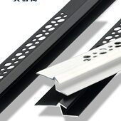 典爵阁金属条腻子修边压条封边条黑色收边条阳角装 饰条包边悬浮