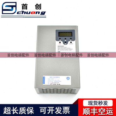 蒂森K200门机控制器DIC-SI20P4蒂森K200门机变频器S120P4电梯配件