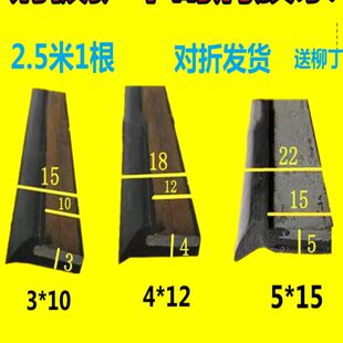 钢板防护罩密封胶条机床导轨盖板护罩密封条一体刮油刮削密封条