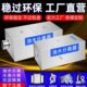 油水分离器过滤器隔油池厨房饭店家用商用不锈钢餐饮火锅店食堂滤