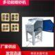 喷沙6050模具大型亚克力工业表面去毛刺喷砂机小型手动金属烘干式