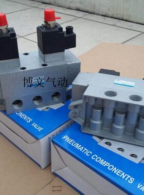 三位五通双电控电磁阀K35D2H-6/8/10/15/20/25