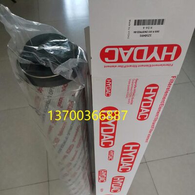优质2600R010ON 2600R005ON 2600R020ON 2600R010BN3HC贺德克滤芯