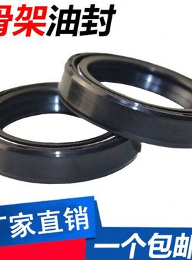 NQK骨架油封 25x45x5 26x45x7 27x45x7 28x45x5 29x45x8密封圈