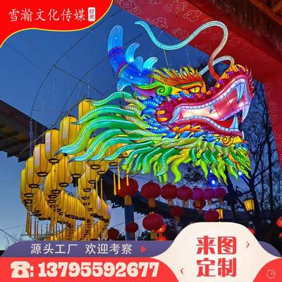 彩灯户外灯光秀圣诞造型灯空中花园许愿树景观亮化节日装饰灯光节