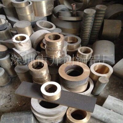 车削轴承H59黄铜管 H62黄铜套80 110 120 130 140 150 160 180mm