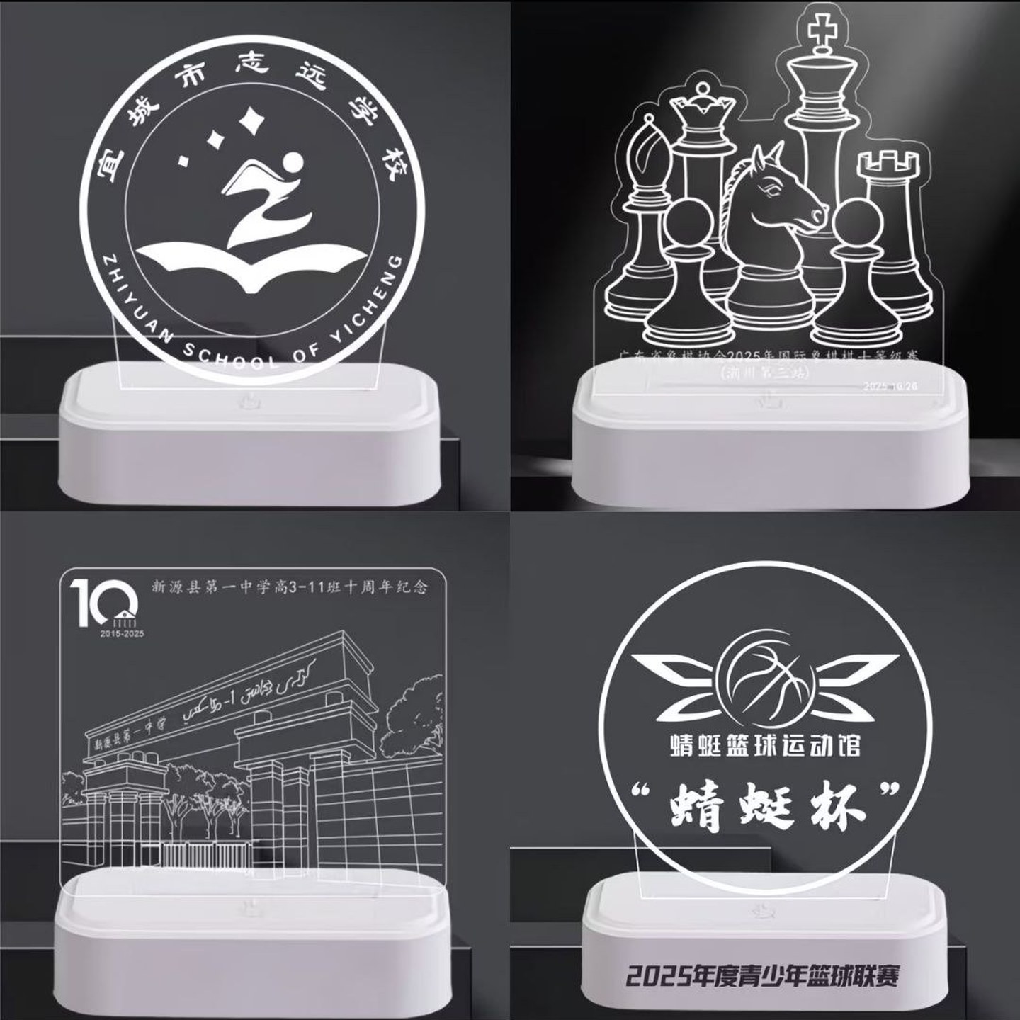 来图小夜灯公司学校建筑物摆件学校笔筒LOGO创意礼品毕业校徽定制