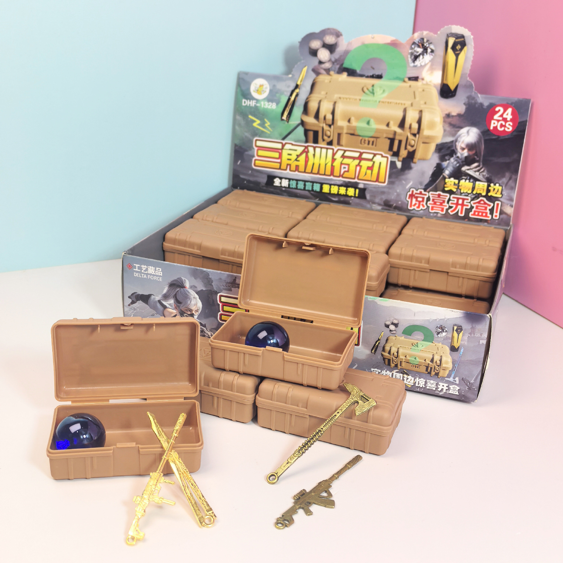 三角洲周边纪念品行动兵器玩具盲盒模型创意物资搜打小卖部 热卖
