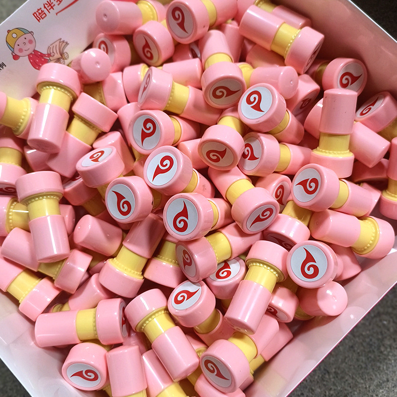 网红印章鼓励印章周边同款眉心印章印记儿童额头印章卡通印章