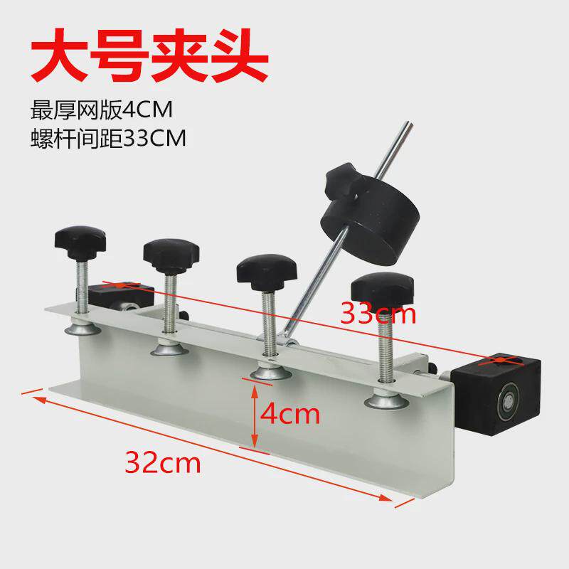 手工丝印台丝印手印台工作台膏油丝印机丝网印刷机印小型墨锡新款图片