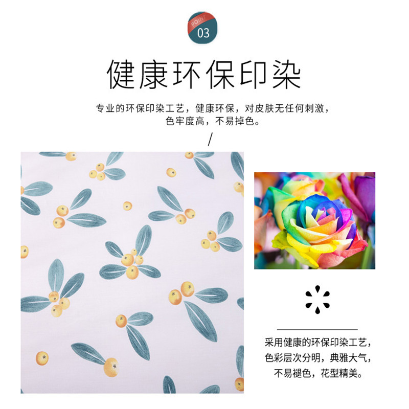 全棉被套单件单人双人简约被罩冬季被单学生寝室150x200x230