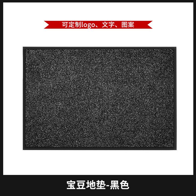 菠萝纹入户地垫可印logo电梯迎宾进门脚垫pvc耐磨毯门垫广告毯垫