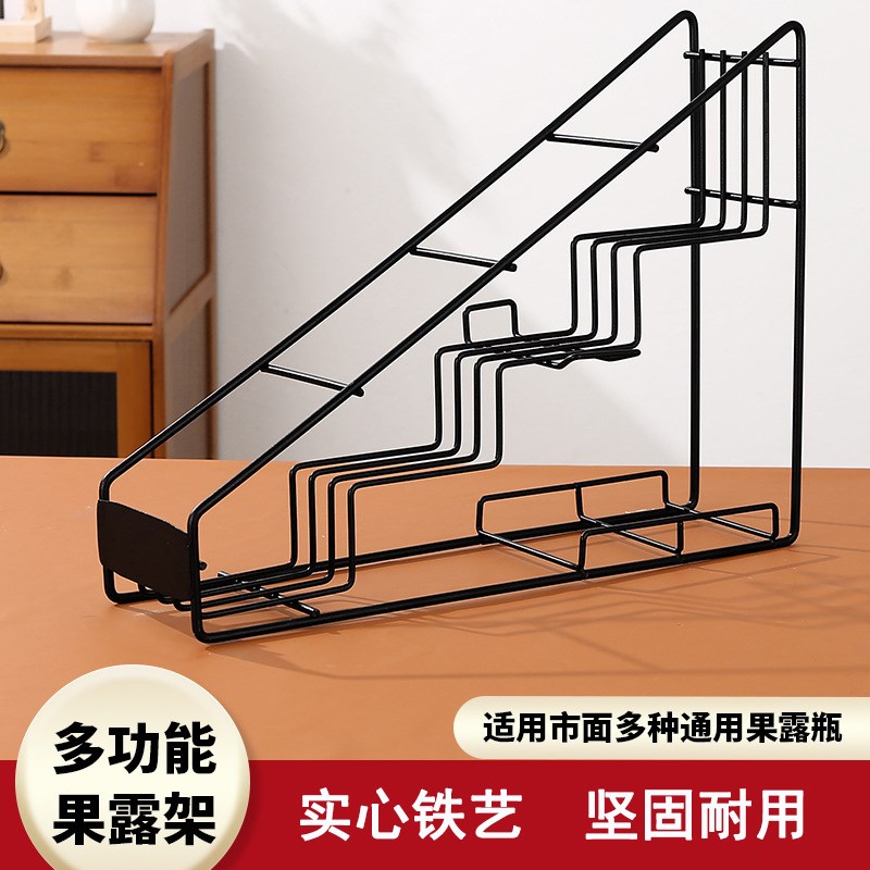 莫林糖浆果露架奶茶店咖啡吧台展示架1883果露架糖压瓶多功能收纳