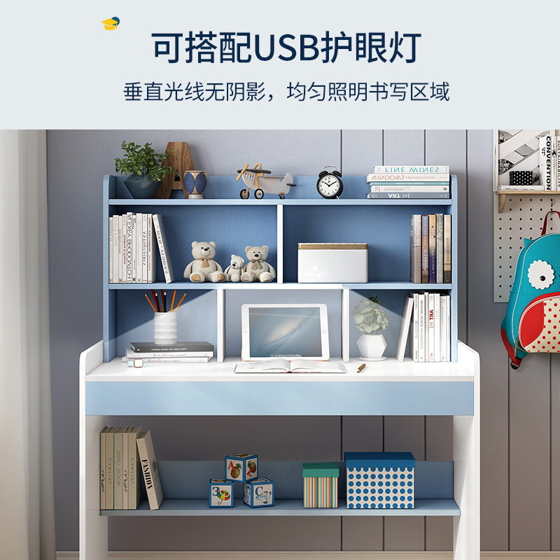 儿童学习桌家用卧室书桌写字桌简约多功能升降收纳一体电脑桌套装
