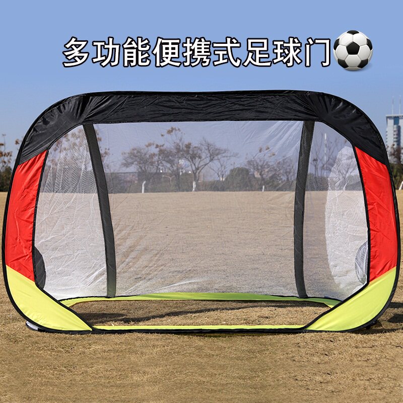 足球门可折叠儿童足球门便携式足球门简易足球门沙滩