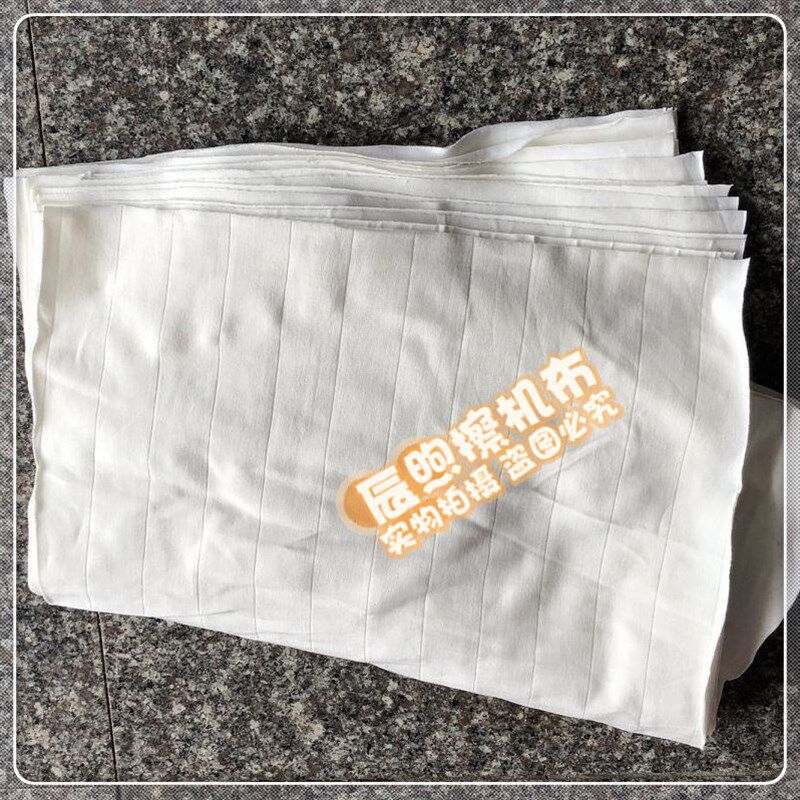 白色全棉布碎布擦机布废布料吸水吸油不掉毛工业抹布劳保用布