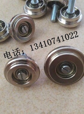 波峰焊插件线轮子直径2530mm流水线铁轮插件线链条转向轮