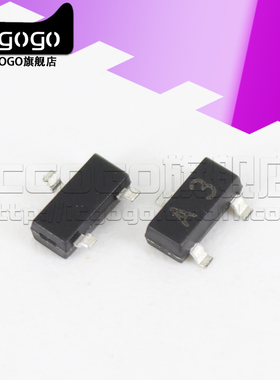 原装正品1SS181 184 187 193 226丝印 A3 B3 C3 D3 F3 开关二极管