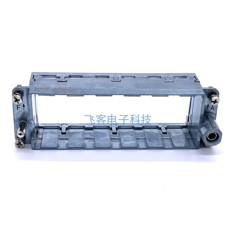 WAIN/唯恩重载连接器 矩形插头 HF24B-NUA3 6位组合模块框架 哈丁