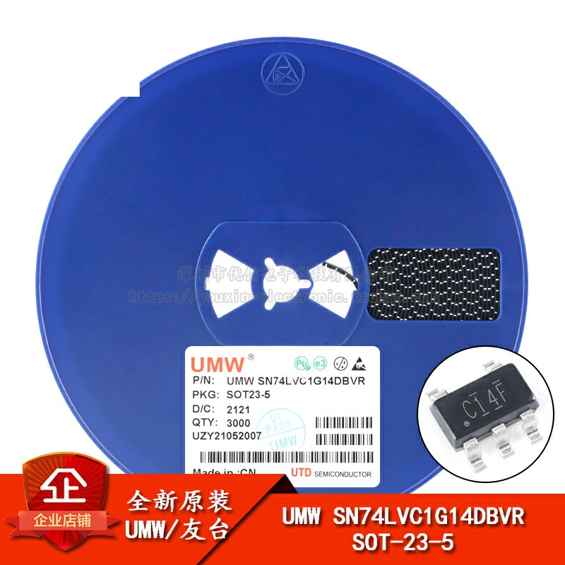 原装正品UMW SN74LVC1G14DBVR SOT-23-5施密特触发器非门逻辑芯片