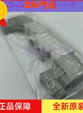 全新原装正品SY9420-5G/5GO/5GZ/5GD/5GZD/5GZE-C8/C10/C12电磁阀