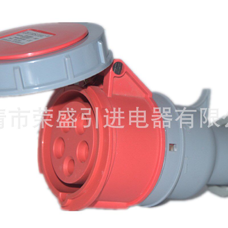 5极16A 荣盛CEIRSIEC防水防爆航空工业连接器(耦合器)RS-2152